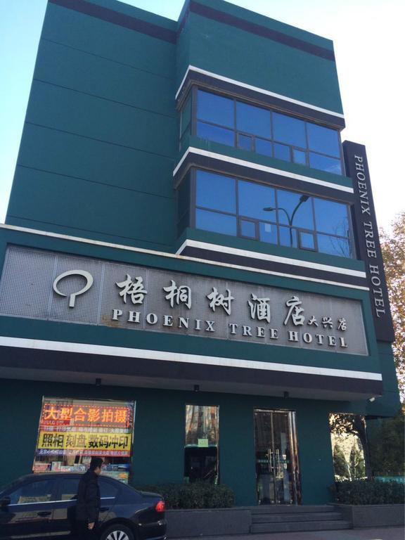 Beijing Phoenix Tree Hotel Daxing  Exterior foto
