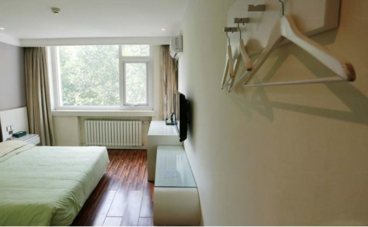 Beijing Phoenix Tree Hotel Daxing  Exterior foto